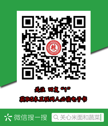 双色球62期